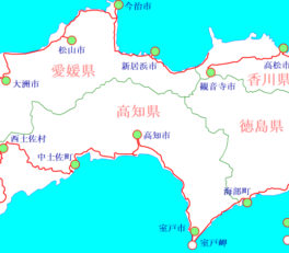 四国地図