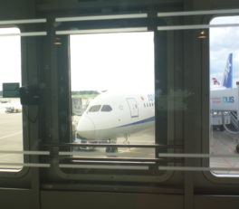 デュッセルドルフ空港